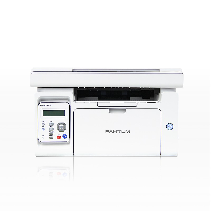奔图（Pantum）MS6000 A4黑白激光多功能一体机（打印/复印/扫描） 白色