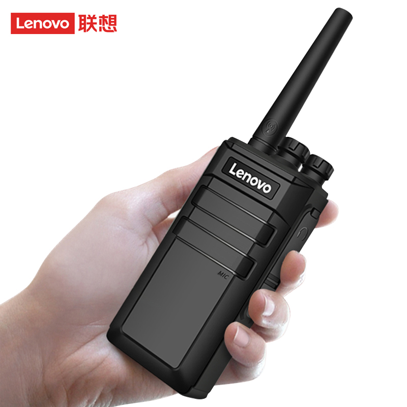 联想（Lenovo）N7 对讲机 大功率远距离 超长待机 酒店医院工地自驾游户外手台单位：个 曜石黑