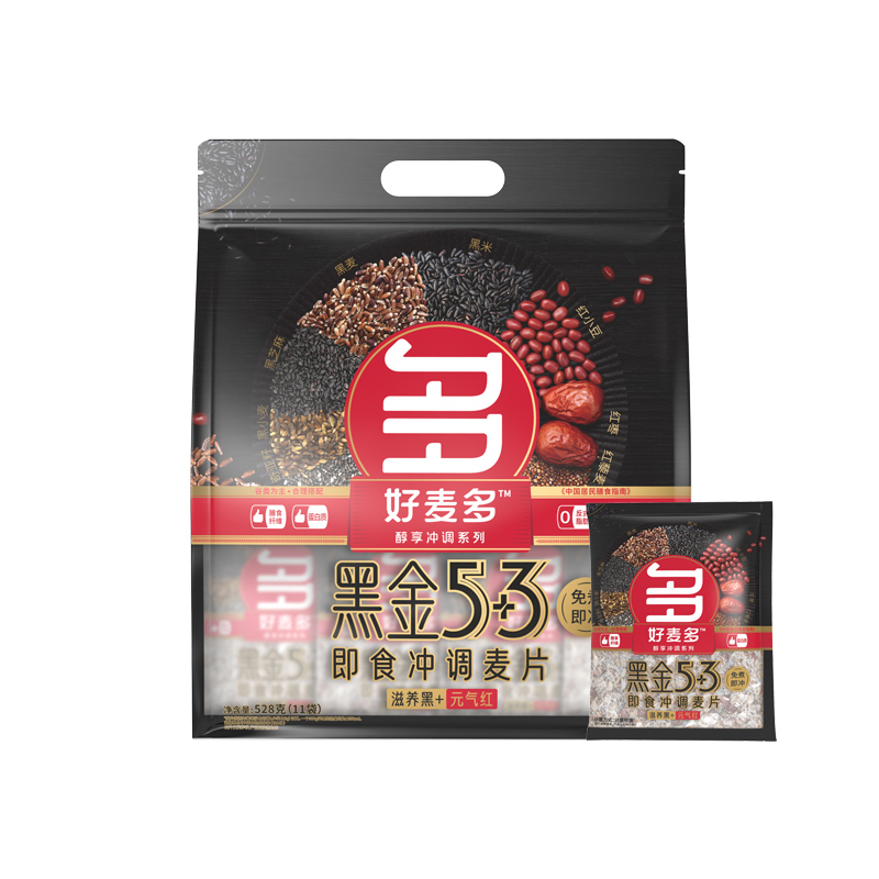 好麦多黑金5+3燕麦片528g （单位：袋） 黑色