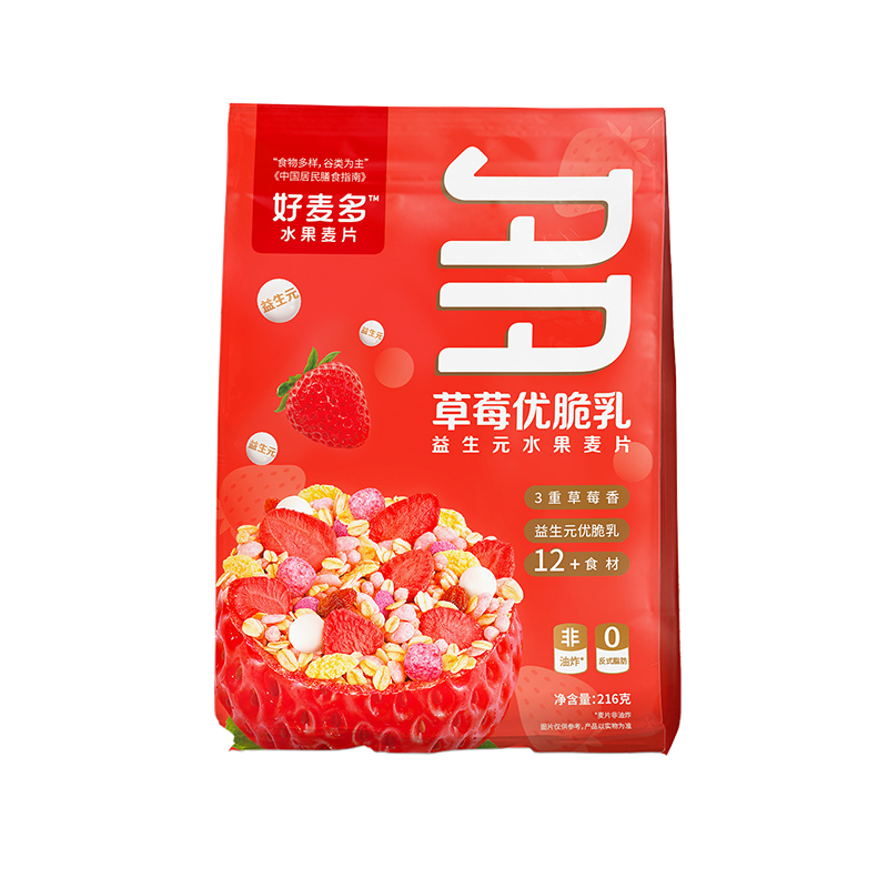好麦多草莓优脆乳益生元水果麦片216g 袋 红色