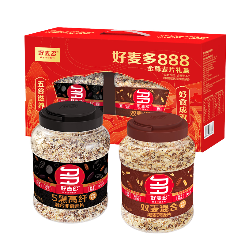 好麦多888金尊燕麦片礼盒1.776kg 盒 红色