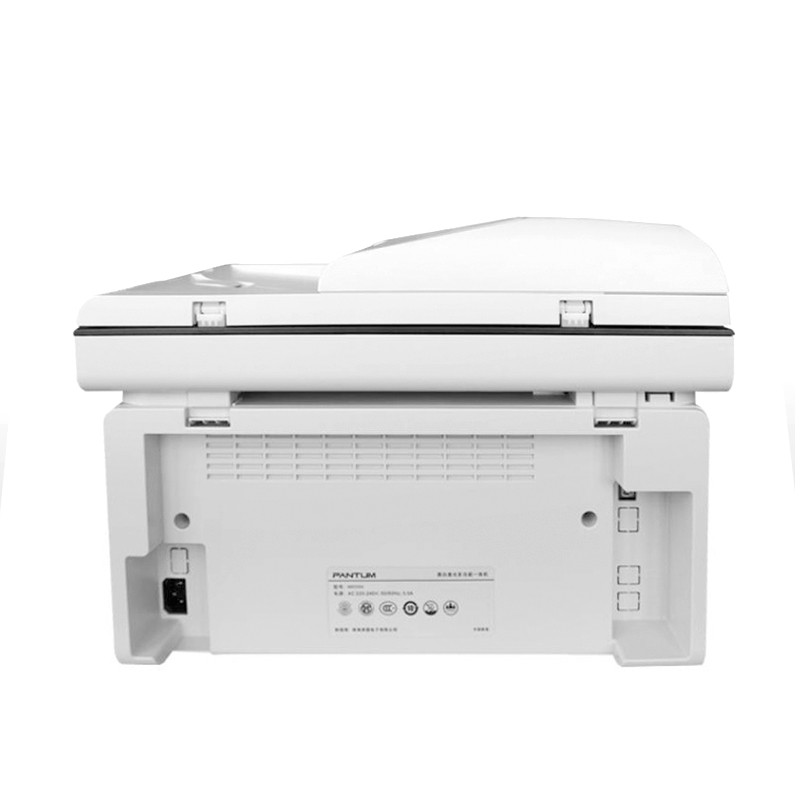 奔图(Pantum) MS6550NW 黑白多功能一体机（打印/复印/扫描 白色