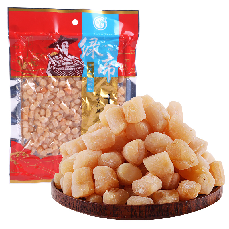 绿帝（GREEN KING） 干贝250g（单位：袋） 红蓝色