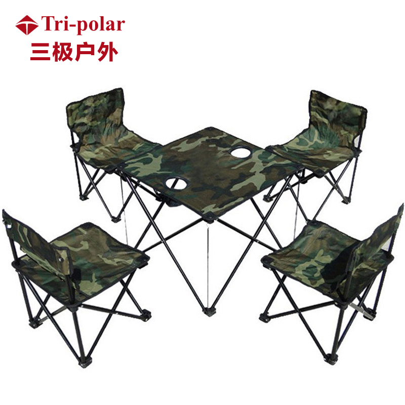 三极  TP8802 户外便携式折叠桌椅(1桌4椅)   桌44.5*44.5*48cm；椅34*34*58cm 迷彩色