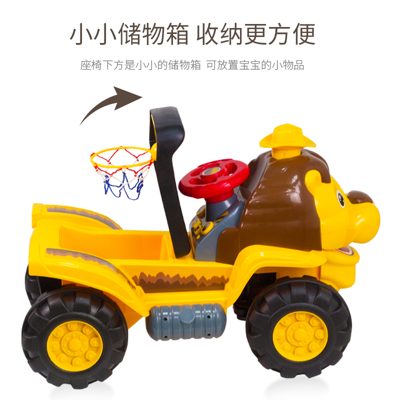 婴侍卫  二合一滑行狮子童车（含篮球架+3个球） 图片色