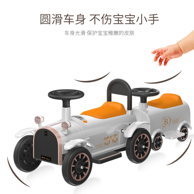 婴侍卫  儿童电动小火车 灯光音乐 图片色