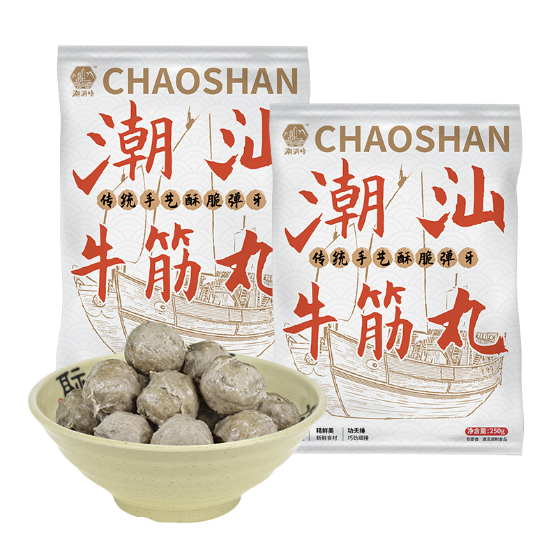 潮汕牛筋丸（10斤装，共20袋） 随机