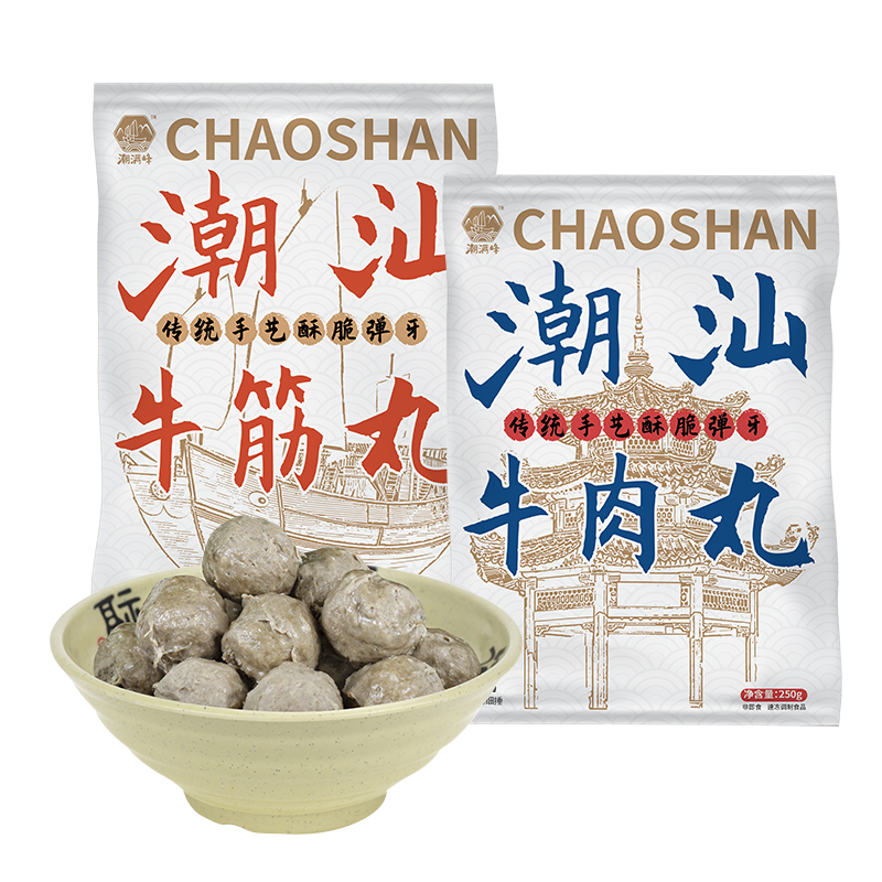 潮汕牛肉丸+牛筋丸（各1.5斤、共3斤6袋） 随机