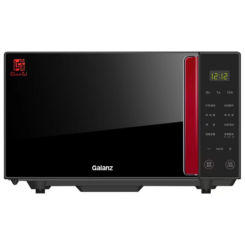 格兰仕（Galanz） 微波炉光波炉微波炉烤箱一体机家用智能平板不锈钢内胆易清洗电脑版操控Q6  台 银色