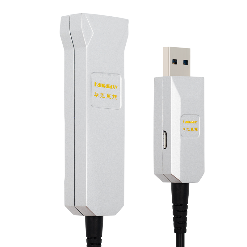 Hangalaxy华光昱能USB高速数据光纤线&mdash;&mdash;视频会议/会议摄影机/监控/体感互动 30米