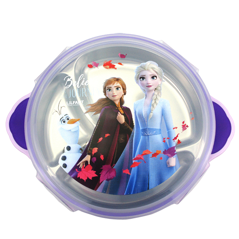 LILFANT利房 冰雪奇缘2防滑带盖不锈钢吸盘圆形餐盘FZII5941 紫色