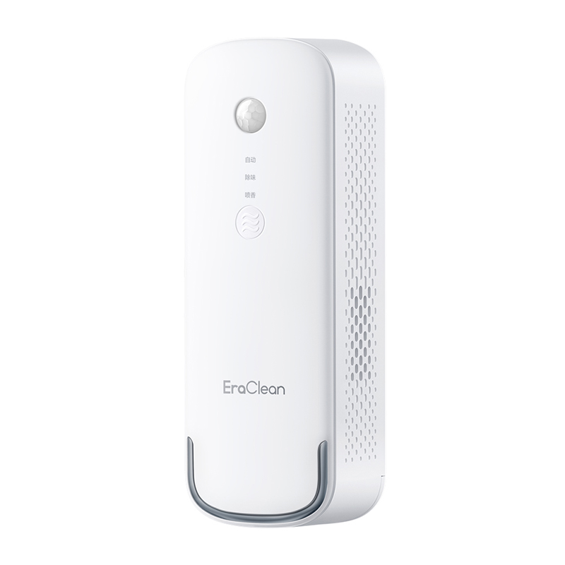 EraClean（世净）杀菌香薰机CW-WA01（单位：台） 白色