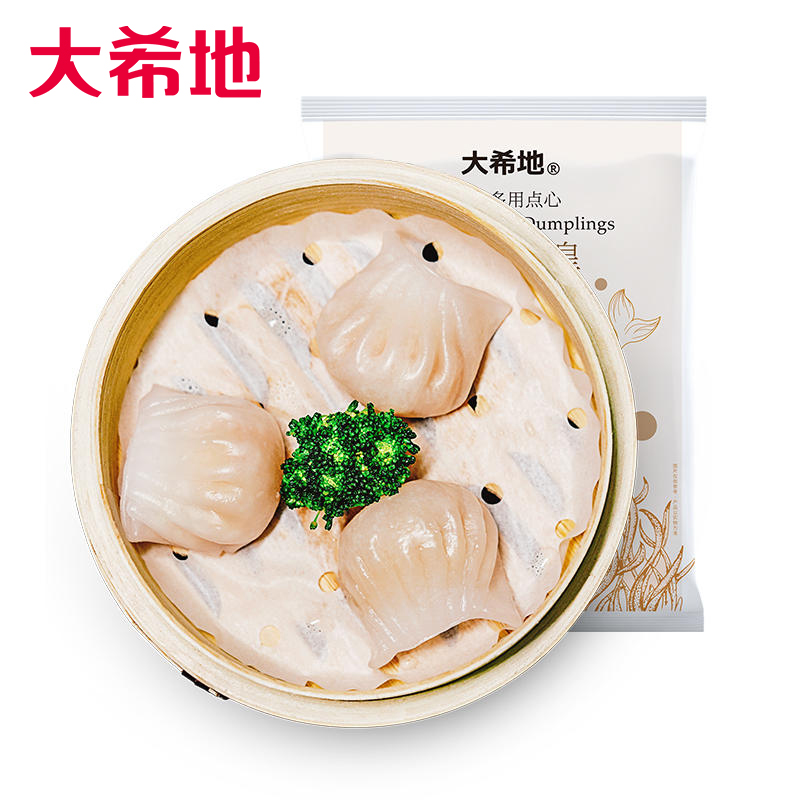 【大希地】水晶虾饺皇300g*5袋港式茶点（300g/100g*3袋随机）  