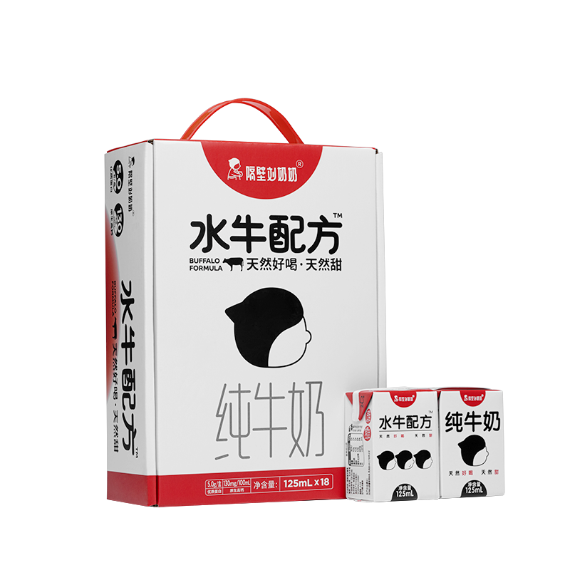 隔壁刘奶奶水牛配方MINI奶125ml*18盒 箱 白色