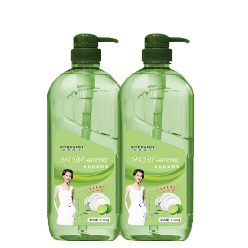 思特嘉美 洗洁精 浓缩全效洗洁精 1028G 绿色