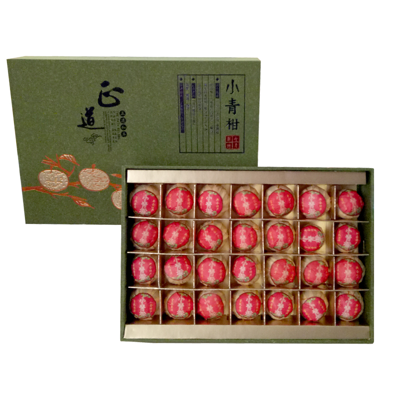 正道和丰天赐普洱ZDT-009 拿铁色