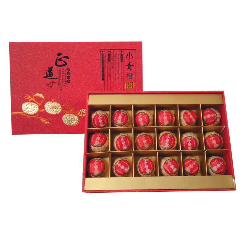 正道和丰天赐普洱ZDT-008 拿铁色