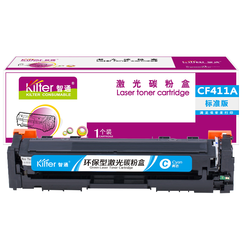 智通(ZT) ZT-CF411A-C 2300页 适用惠普HP M377dw/M452dn/M477fnw 硒鼓 1.00 只/支 (计价单位：支) 兰色