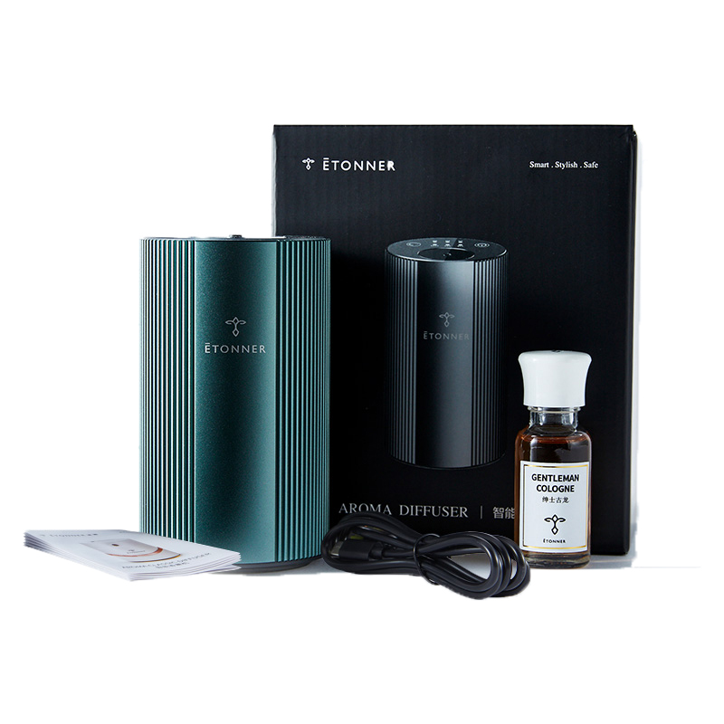 途雅车载香水智能喷雾香薰机铝合金精油香氛仪智能扩香器纳米冷香雾化金属暗夜绿20ml*2瓶  