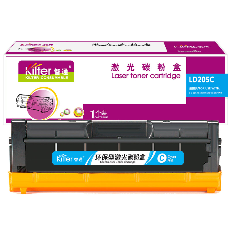 智通(ZT) LD205C 2000页 适用联想Lenovo CS2010DW CF2090DWA 硒鼓 1.00 只/个 (计价单位：个) 青色