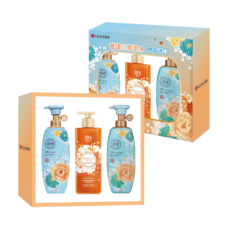 LG生活健康花漾三件套A（单位：套） 混色
