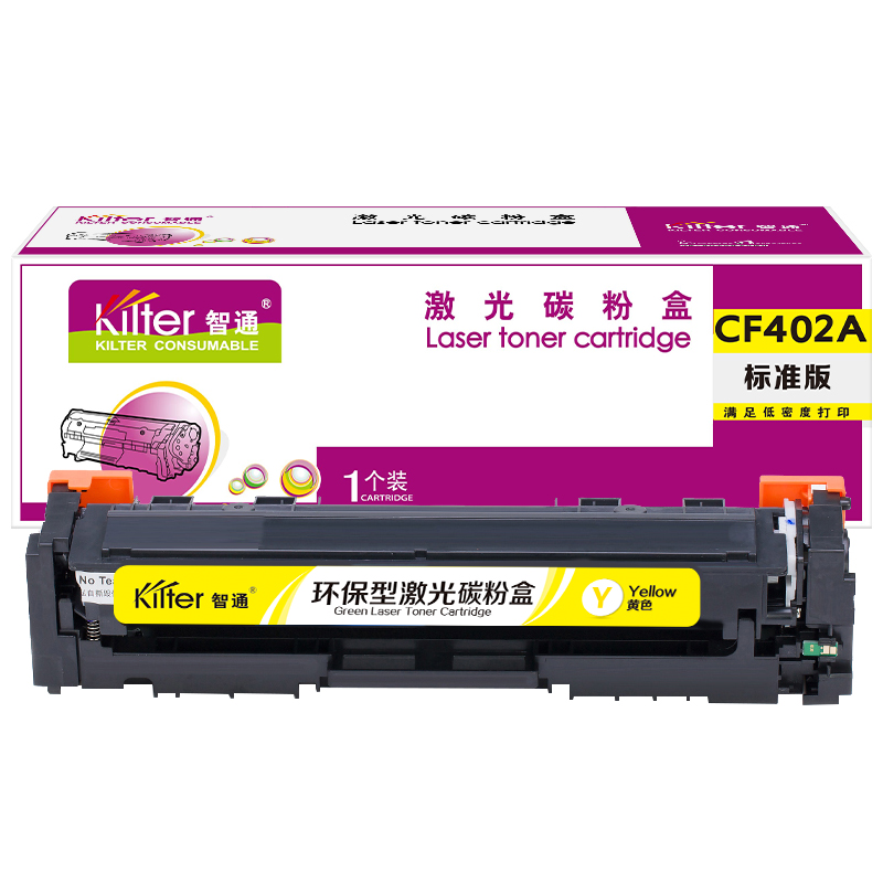 智通(ZT) ZT-CF402A-Y 1400页 适用惠普HP M252N CF400A M277DW 硒鼓 1.00 只/支 (计价单位：支) 黄色