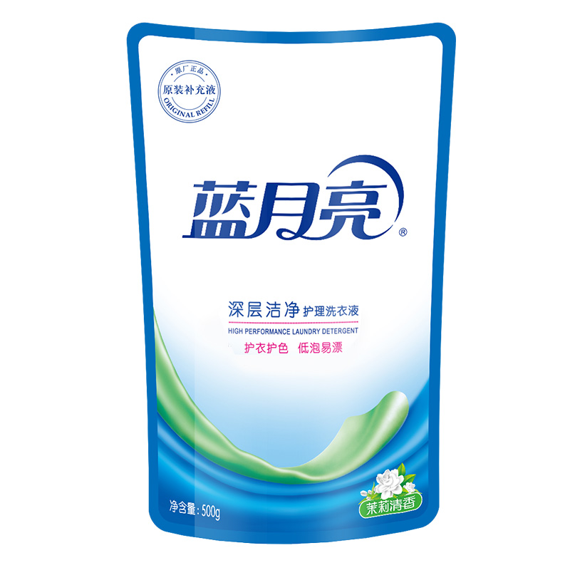 蓝月亮茉莉清香洁净洗衣液500g袋，10000155（单位：袋） 蓝色