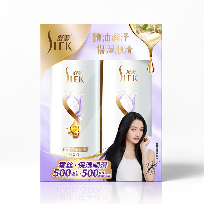 舒蕾蚕丝保湿顺滑洗发礼盒 (500ml+500ml) 本白色