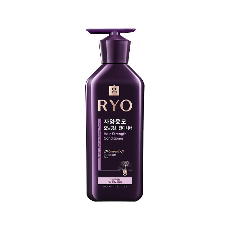吕（Ryo）紫吕护发素油性400ml/瓶 紫色