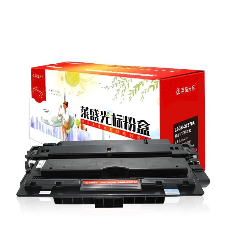 莱盛光标 LSGB-Q7570A 打印量约10000页 粉盒 1.00 只/支 (计价单位：支) 黑色