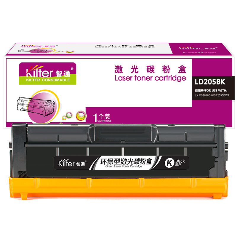 智通(ZT) LD205BK 2000页 适用联想Lenovo CS2010DW CF2090DWA 硒鼓 1.00 只/个 (计价单位：个) 黑色