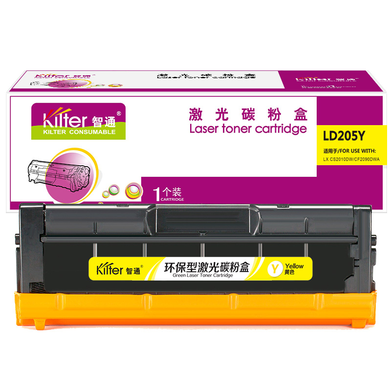 智通(ZT) LD205Y 2000页 适用联想Lenovo CS2010DW CF2090DWA 硒鼓 1.00 只/个 (计价单位：个) 黄色