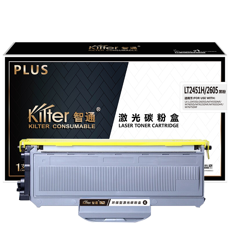 智通(ZT) LT2451H/2605 PLUS版 2600页 适用联想2451 2605D 粉盒 1.00 只/个 (计价单位：个) 黑色
