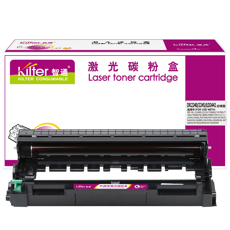智通(ZT) DR2240/2245/LD2441 12000页 适用兄弟Brother HL-2240D HL-2250DN DCP-7060D 硒鼓 1.00 只/支 (计价单位：支) 黑色