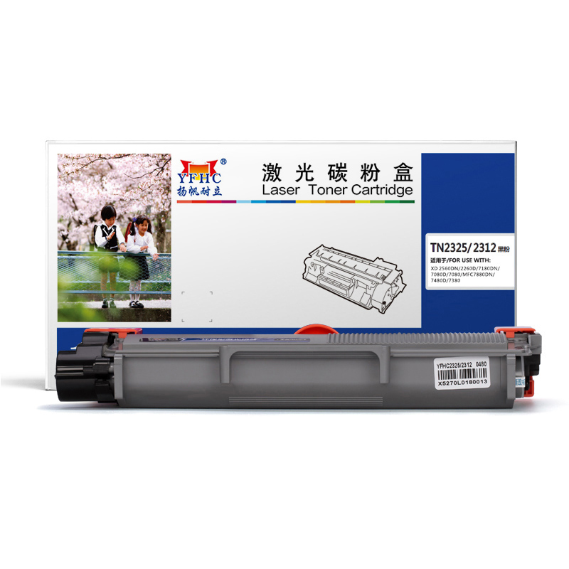 扬帆耐立(YFHC) TN2325/2312 商专版 打印量约2600页 适用兄弟Brother 7180 7080 硒鼓 1.00 只/支 (计价单位：支) 黑色 黑色