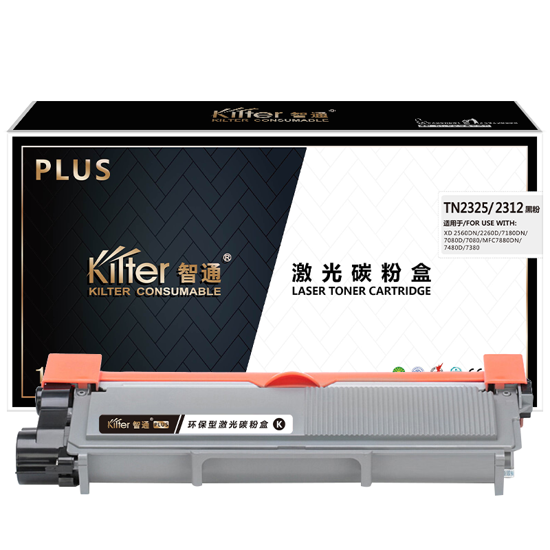 智通(ZT) TN2325/2312 PLUS版 2600页 适用兄弟7180 7080 粉盒 1.00 只/个 (计价单位：个) 黑色