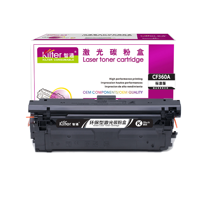 智通(ZT) CF360A 带芯片 6000页 适用惠普HP M553 M577 硒鼓 1.00 只/个 (计价单位：个) 黑色