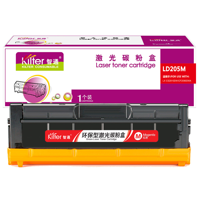 智通(ZT) LD205M 2000页 适用联想Lenovo CS2010DW CF2090DWA 硒鼓 1.00 只/个 (计价单位：个) 红色
