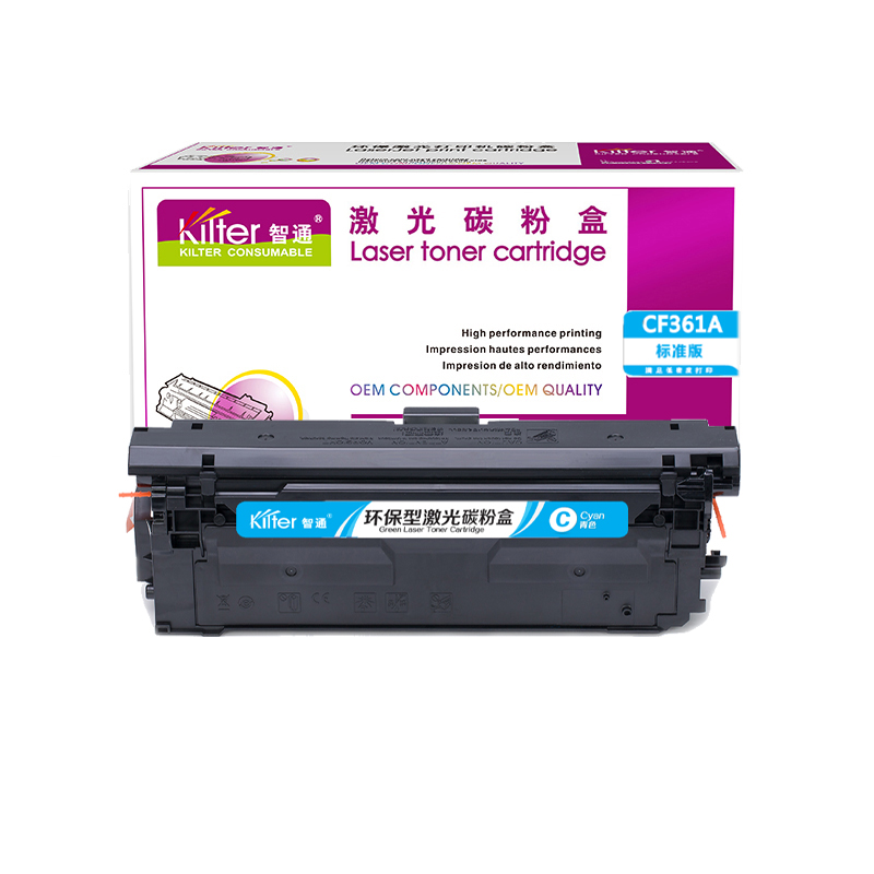 智通(ZT) CF361A 带芯片 5000页 适用惠普HP M553 M577 硒鼓 1.00 只/个 (计价单位：个) 青色