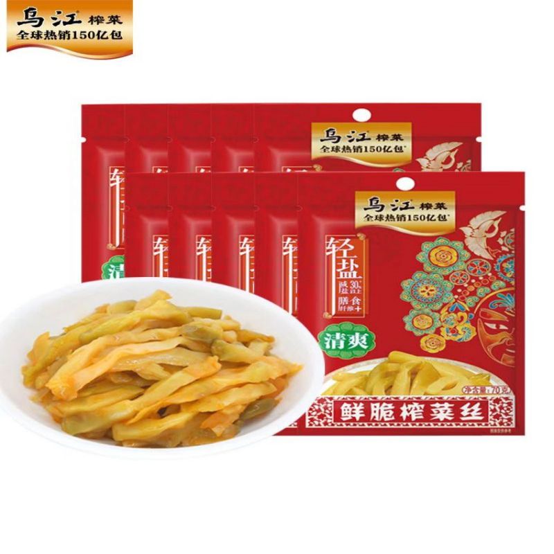 乌江清爽榨菜丝70g*20袋 .