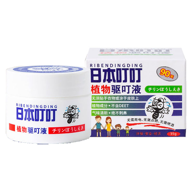 日本叮叮 日本叮叮植物驱叮液35g