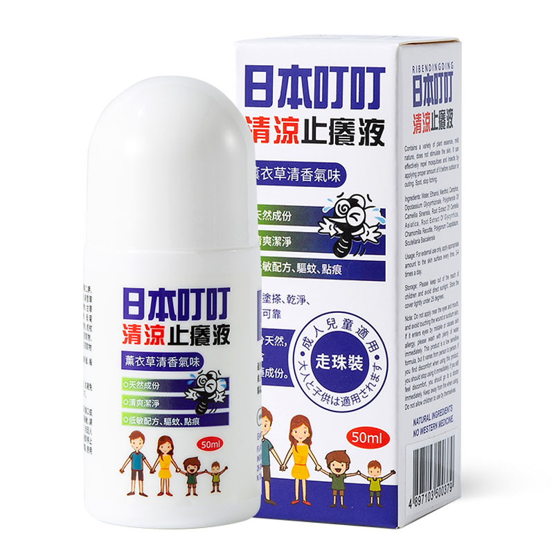 日本叮叮 日本叮叮清凉止痒走珠50ml