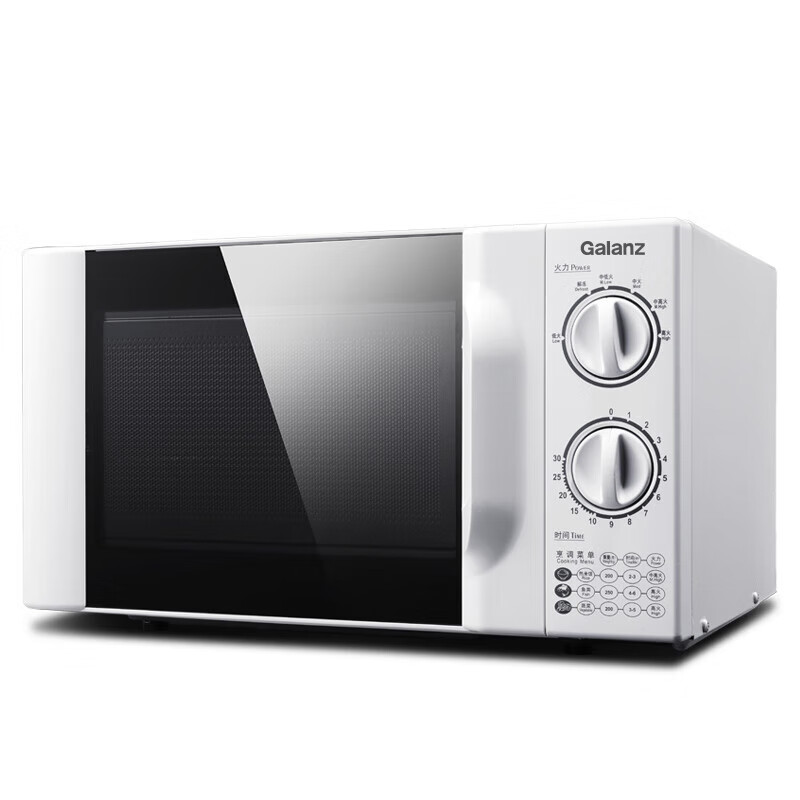 格兰仕（Galanz） 微波炉 D4W-S20（单位：台） 白色