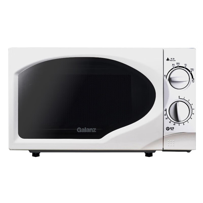 格兰仕（Galanz）微波炉家用20L全自动智能小型微波炉/台 白色
