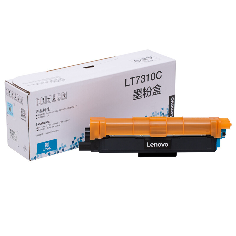 联想（Lenovo）LT7310C青色原装墨粉盒（适用于CM7310DNW/CM7810DXF彩色激光打印机） 青色