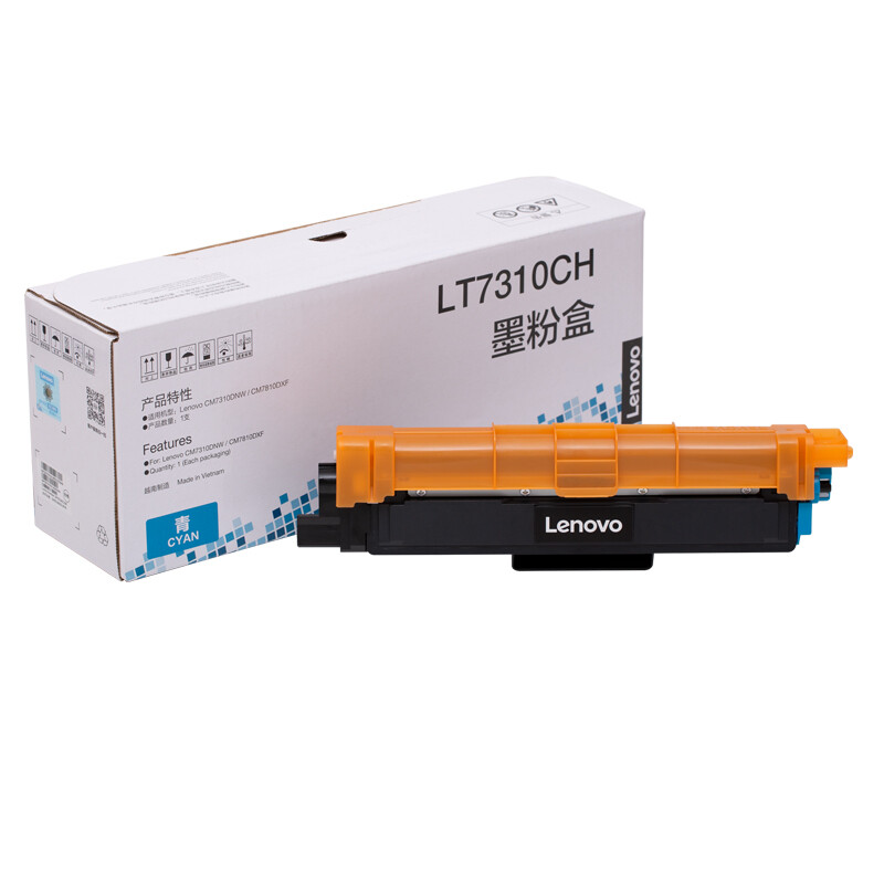 联想（Lenovo）LT7310CH青色高容量原装墨粉盒（适用于CM7310DNW/CM7810DXF彩色激光打印机） 青色