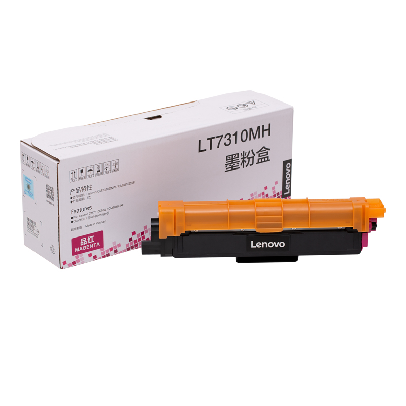联想（Lenovo）LT7310MH品红色高容量原装墨粉盒（适用于CM7310DNW/CM7810DXF彩色激光打印机） 红色