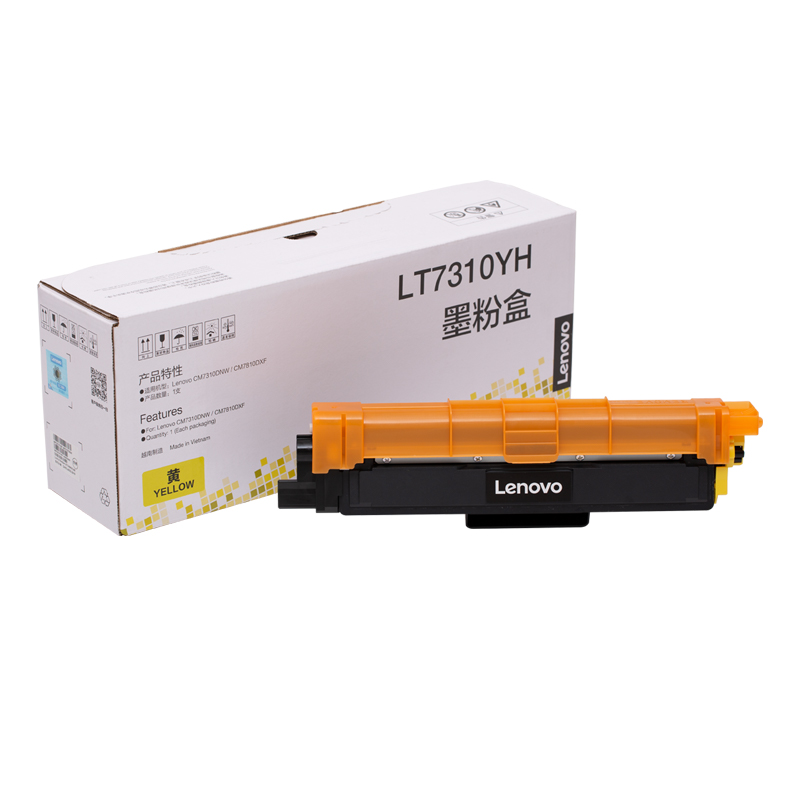 联想（Lenovo）LT7310YH黄色高容量原装墨粉盒（适用于CM7310DNW/CM7810DXF彩色激光打印机） 黄色