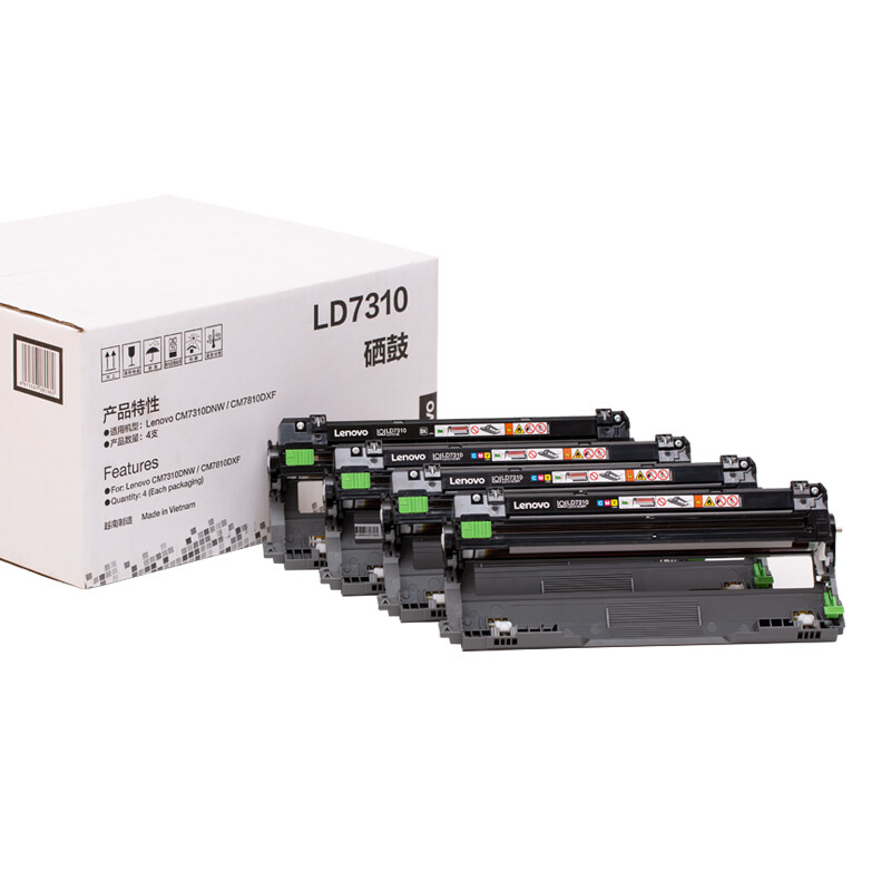 联想（Lenovo）LD7310原装硒鼓套装 含全套4色硒鼓（适用于CM7310DNW/CM7810DXF彩色激光打印机） 彩色