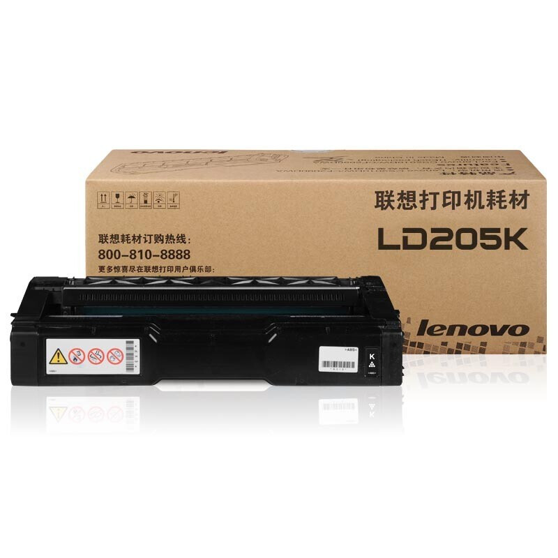 联想（Lenovo）LD205黑彩原装硒鼓粉仓墨粉盒适用CS2010DW/CF2090DWA打印机 LD205K 黑色硒鼓 （约打印5000页） 黑色
